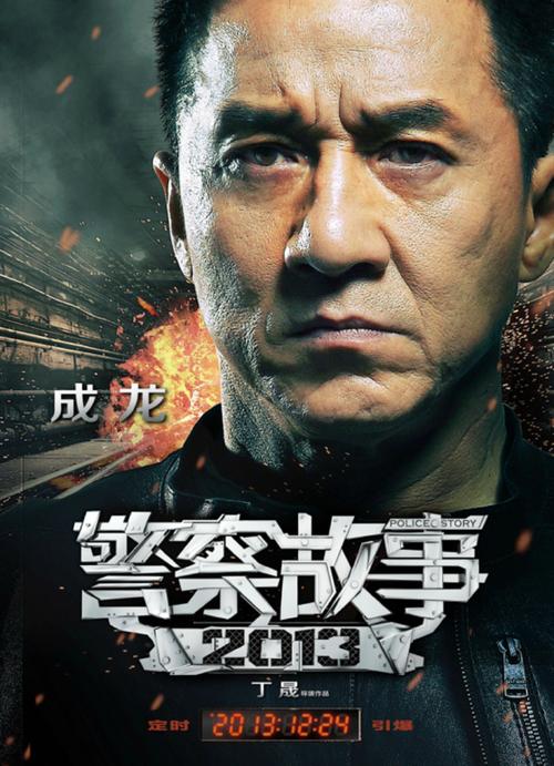 作假冲縄国际大学毕业证