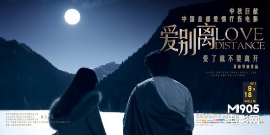 做假银行转账支票